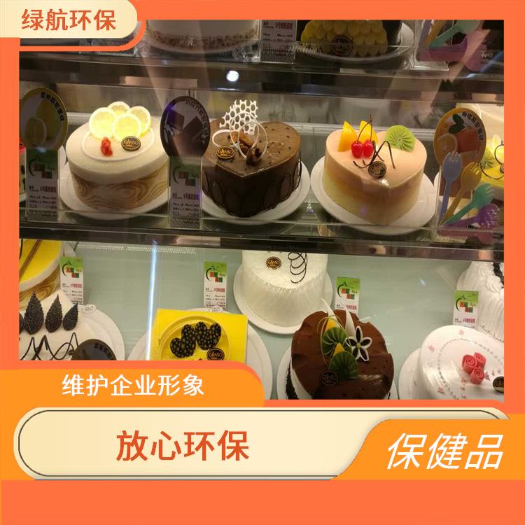 广州到期保健品销毁厂家 放心环保 无害化处理