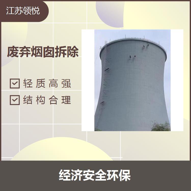 郴州冷却塔刷油漆防腐美化公司