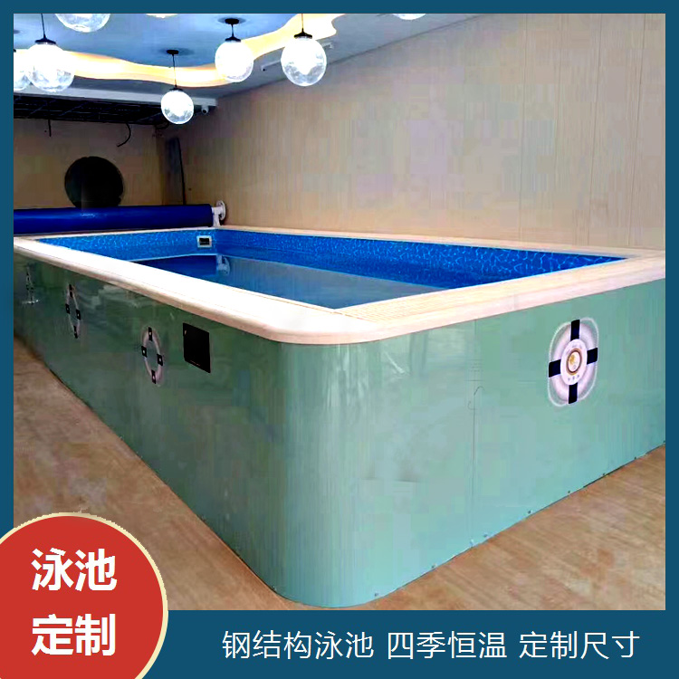 组装式钢结构泳池恒温设备 拼装式可拆卸多功能培训池 小豆米泳池