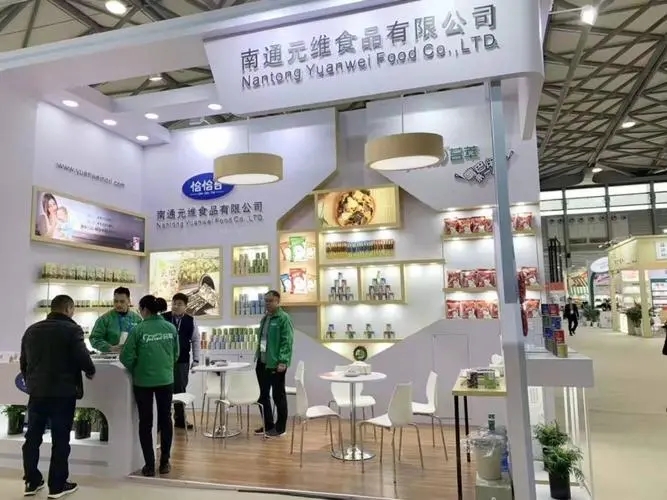 2023上海2023中国烘焙糕点及糖果巧克力展览会