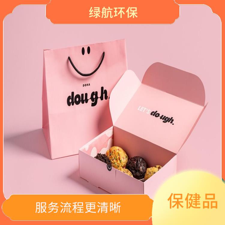 广州保健品销毁厂家 可以提高企业的信誉度 提供合理的处理方案