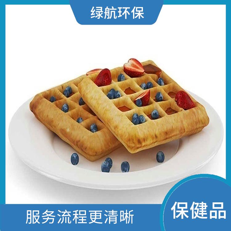 东莞保健食品销毁厂家 增强消费者对企业的信任感 维护企业形象