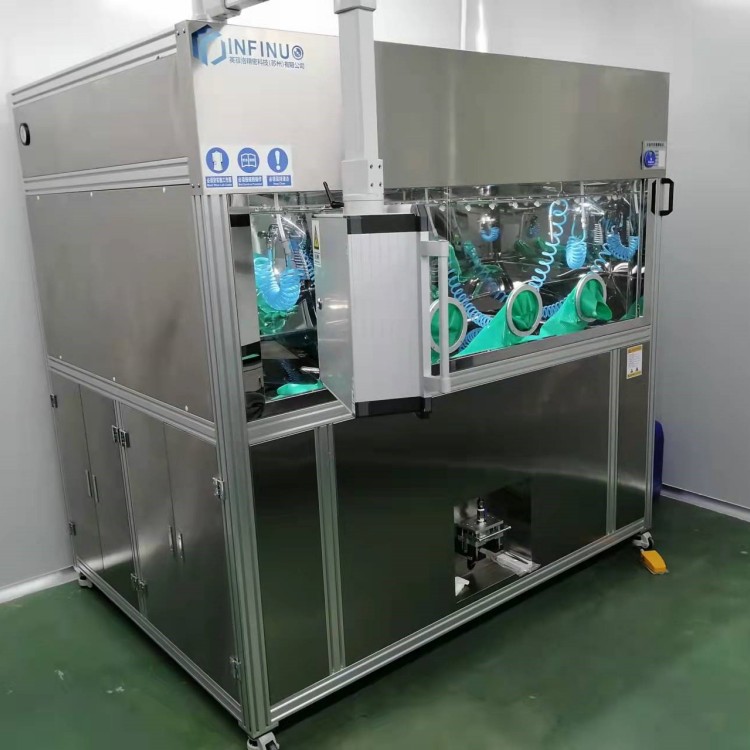 碳纳米管导电浆料清洁度检测分析设备 金属颗粒物洁净度仪