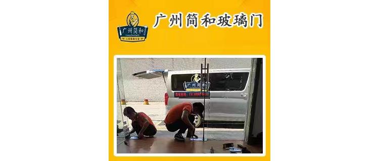 广州铝塑门窗维修