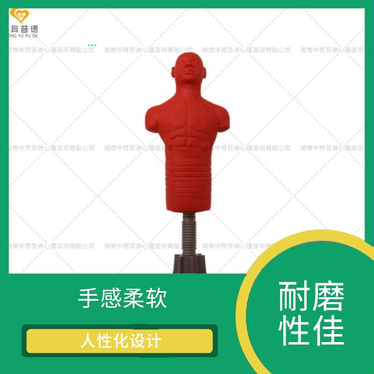 硅胶仿真宣泄人生产厂家