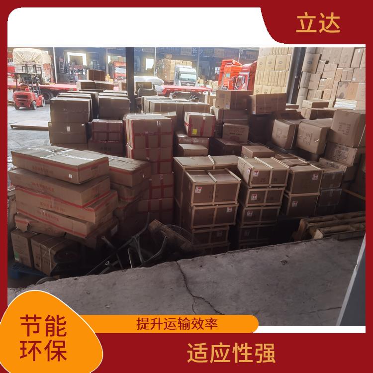 义乌到南阳大型设备运输