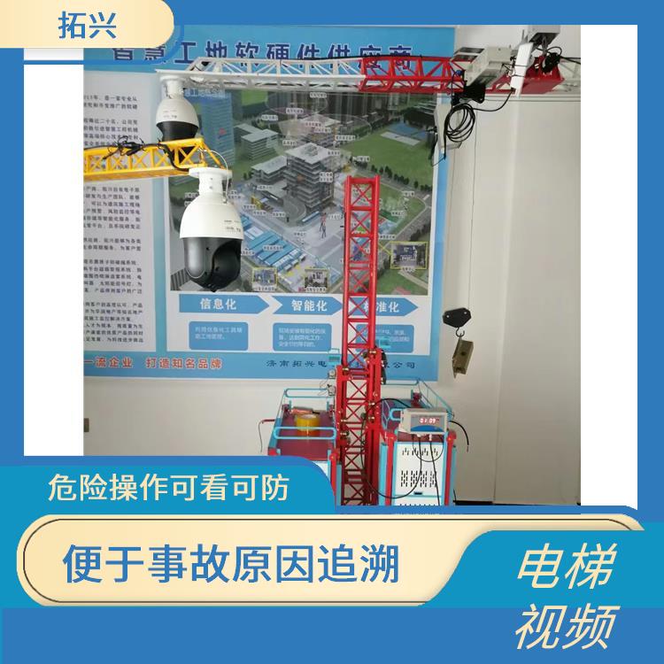 台州市升降机模型 人性化设计 现场使用效果好