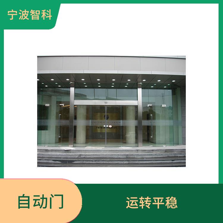 温州自动感应门 外观新颖时尚 保暖隔音防尘