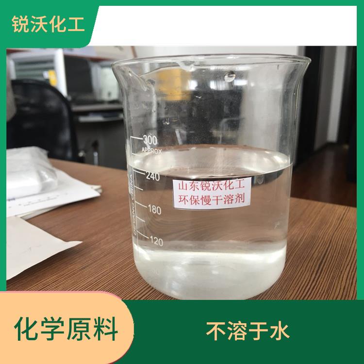 北京邻氯苯甲酰氯用途 熔点 -4°C 避免直接接触