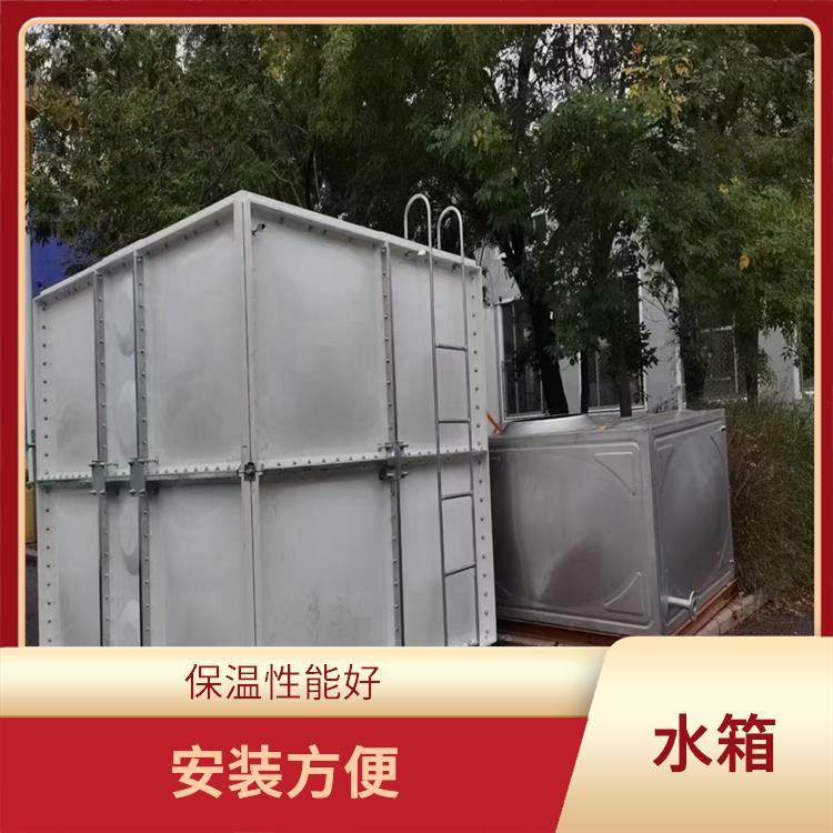 佛山组合式玻璃钢水箱 外形美观 使用寿命长 重量轻 强度高