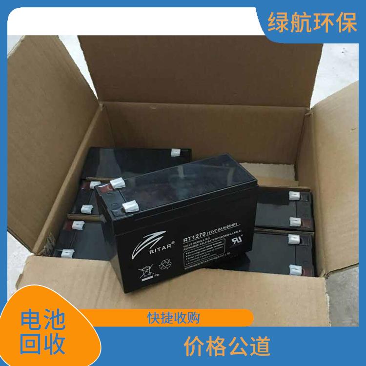 深圳ups电池回收公司 急速打款 信誉良好