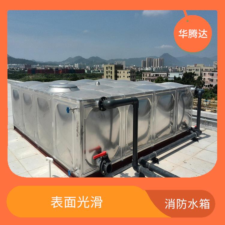 惠州鍍鋅鋼板消防水箱廠家