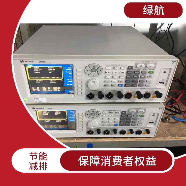东莞电子元件销毁公司 资源再利用 追求处理可行性方案