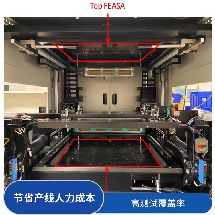 深圳 PCBA 测试 良好的扩充性 高测试覆盖率