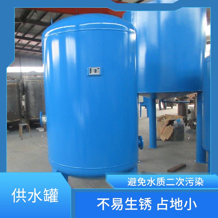 广州30吨40吨无塔供水罐 施工周期短 节能干净无污染