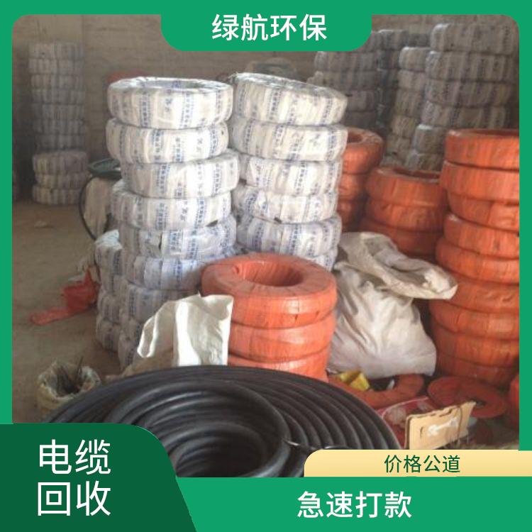 废铜线上门回收 急速打款 价格公道