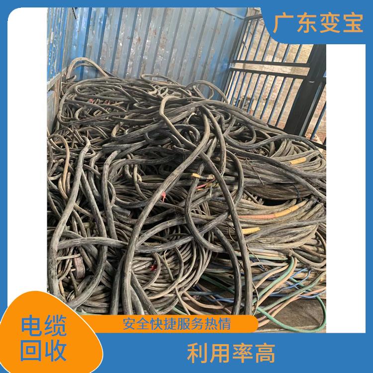 肇庆回收电缆 回收效率高 能有效增加就业