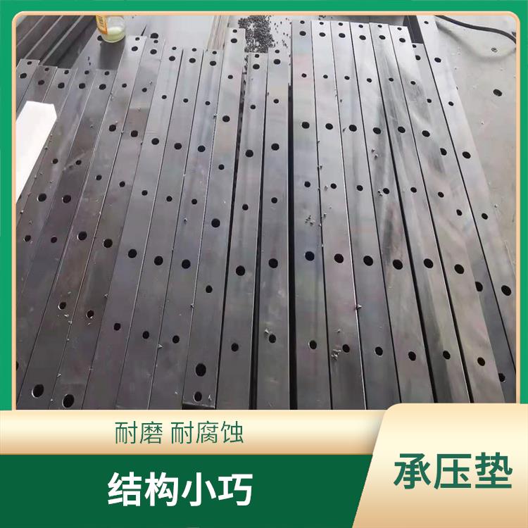 青岛MGE承压垫哪家质量好 结构小巧 自恢复性好