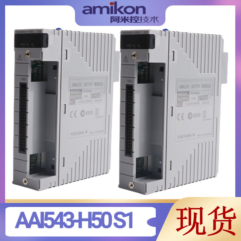 YOKOGAWA横河 ADV161-P00 S2输出模块