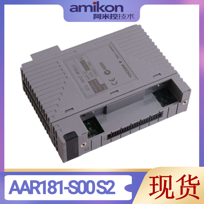 Yokogawa AAR145-S50 S1 数字输出模块
