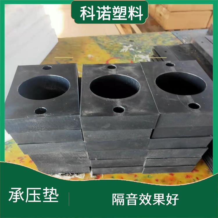 南京闸门船厂MGE承压垫哪家好 防震 防滑 耐磨 耐腐蚀