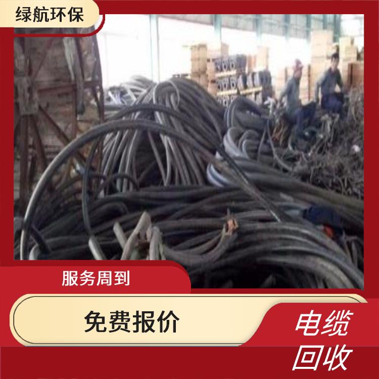 广州废铜线上门回收公司 价格公道 服务周到
