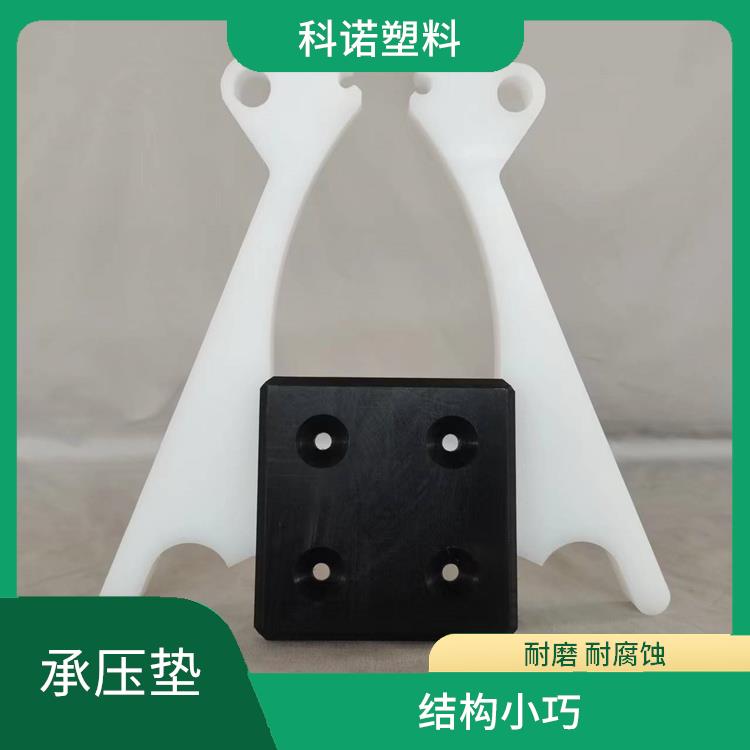 水利工程MGE承压垫 防震 防滑 耐磨 耐腐蚀