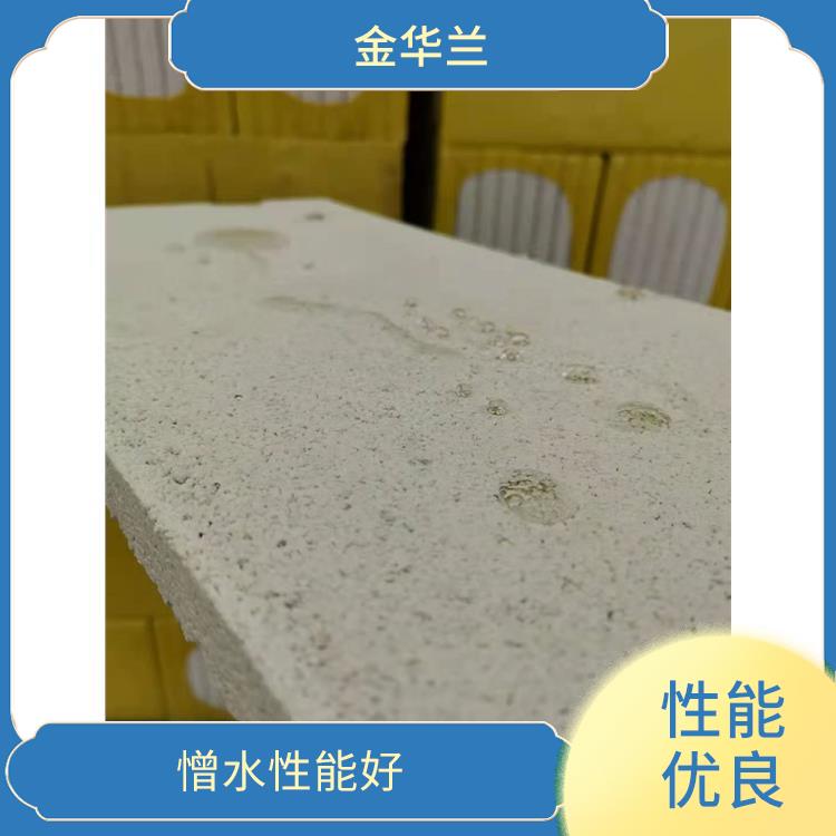 膨胀珍珠岩制品 不易腐烂发霉 有良好的环保性