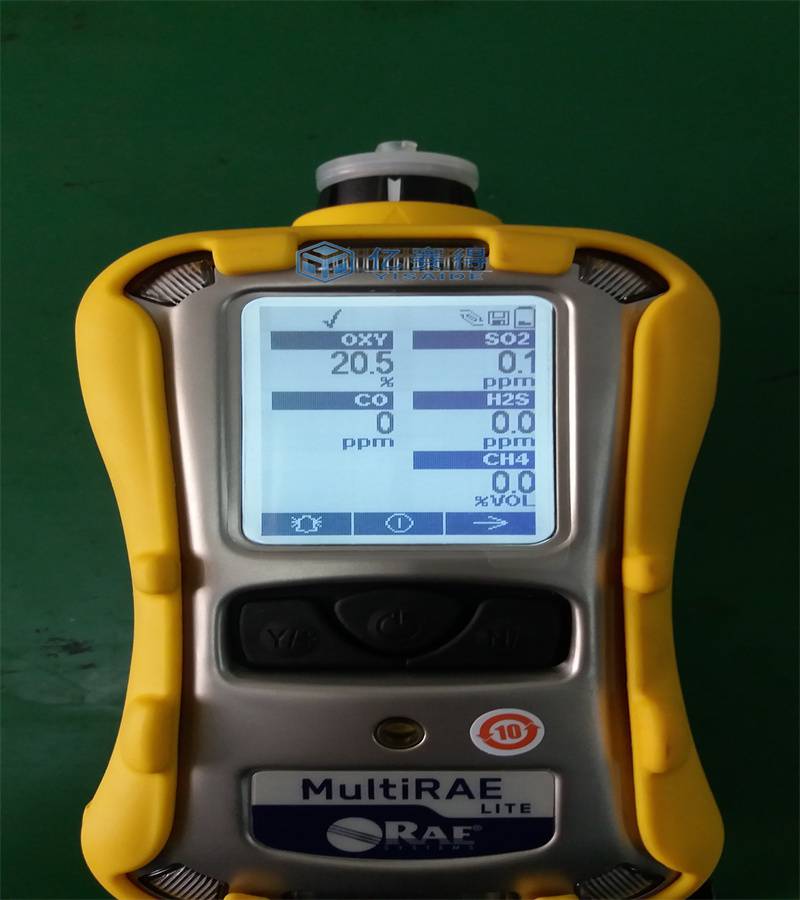 PGM-6248六合一气体检测仪，MultiRAE气体检测仪