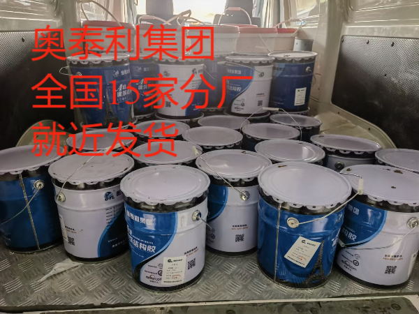 惠州市粘碳布胶厂家 小本碳纤维胶出厂价格销售