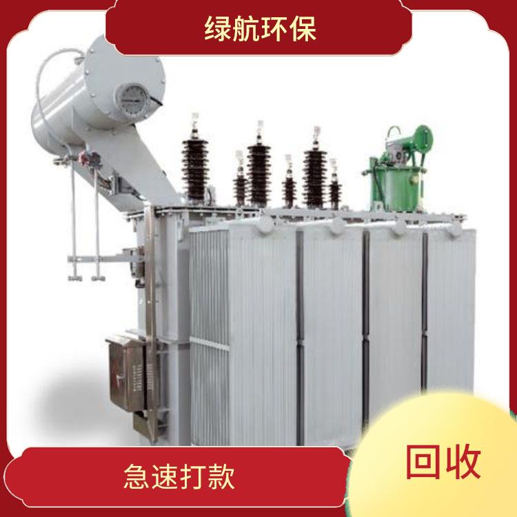 广州旧变压器回收厂家 上门回收 价格公道