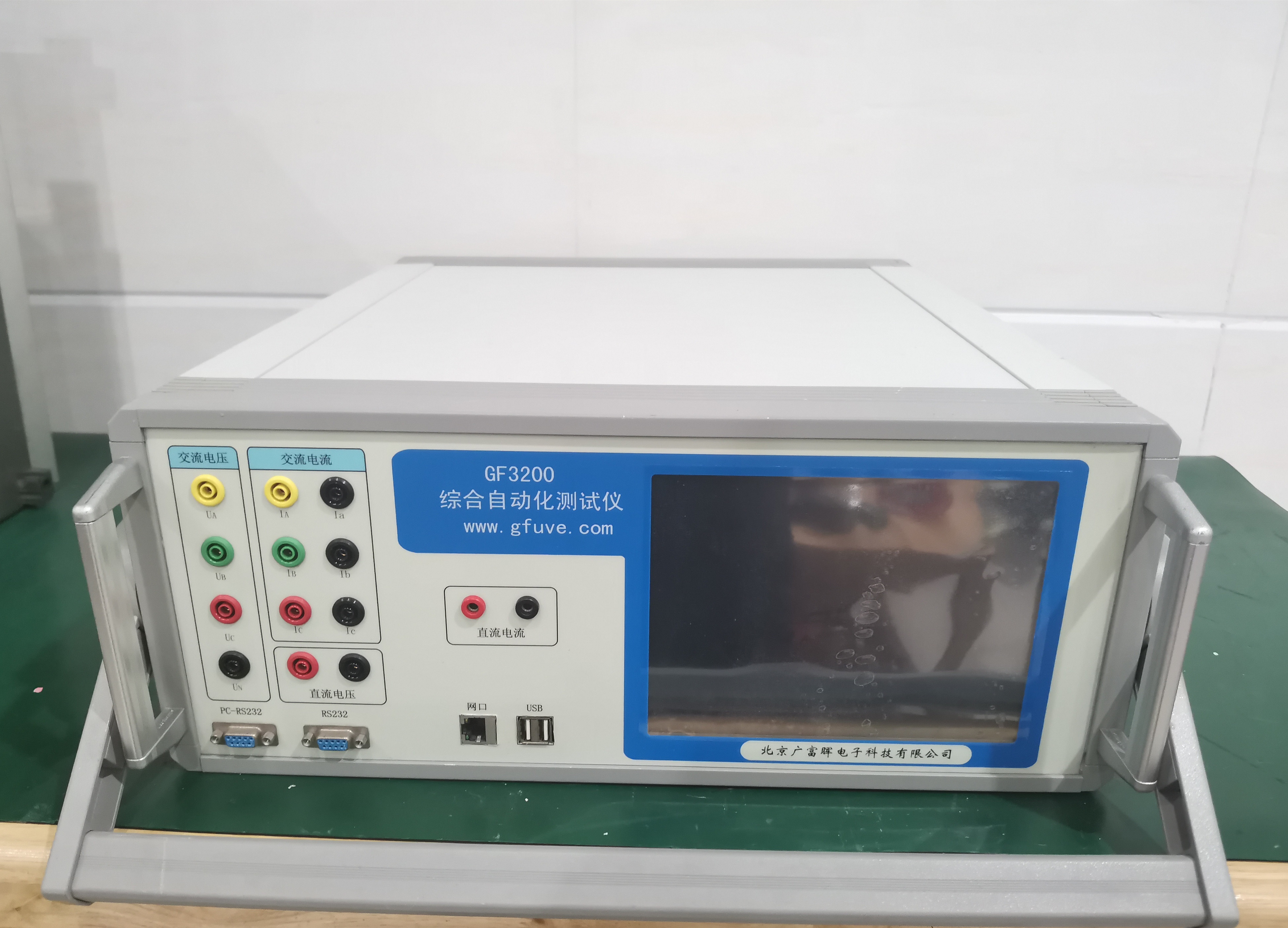 广富晖GF3200 GF303电能表校验仪 自动化测试 三相功率源