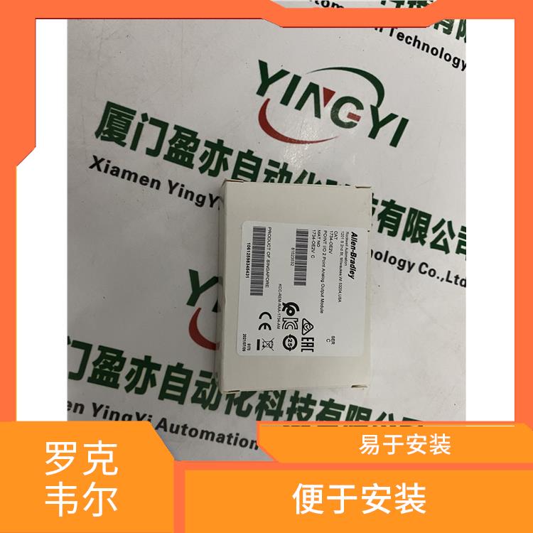 全新现货供应品牌140XBE10000**大库存