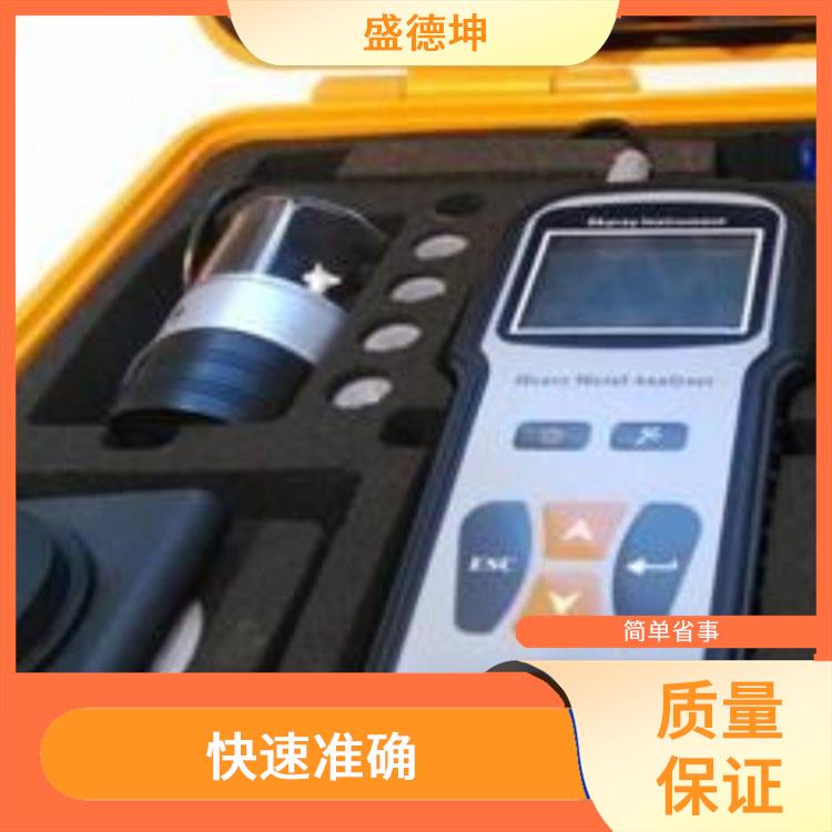 便携式水质重金属测试仪 自带电源 易于携带和使用