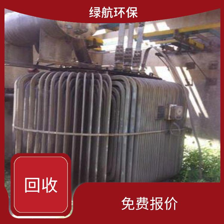 增城旧变压器回收公司 免费报价 回收有**