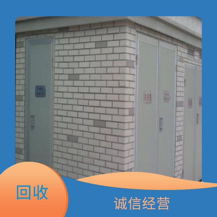 广州二手箱式变压器回收公司 服务周到 快捷收购
