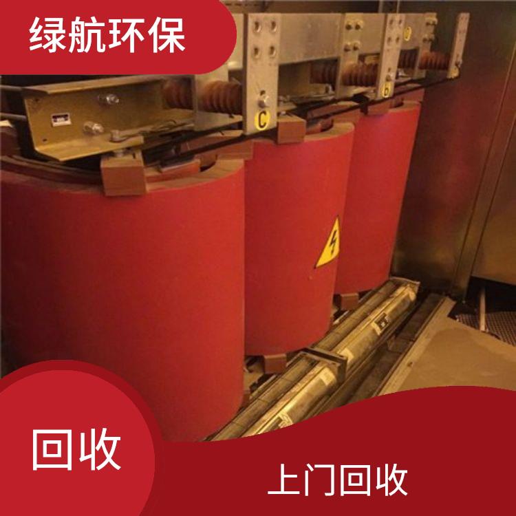 广州二手箱式变压器回收公司 服务周到 快捷收购