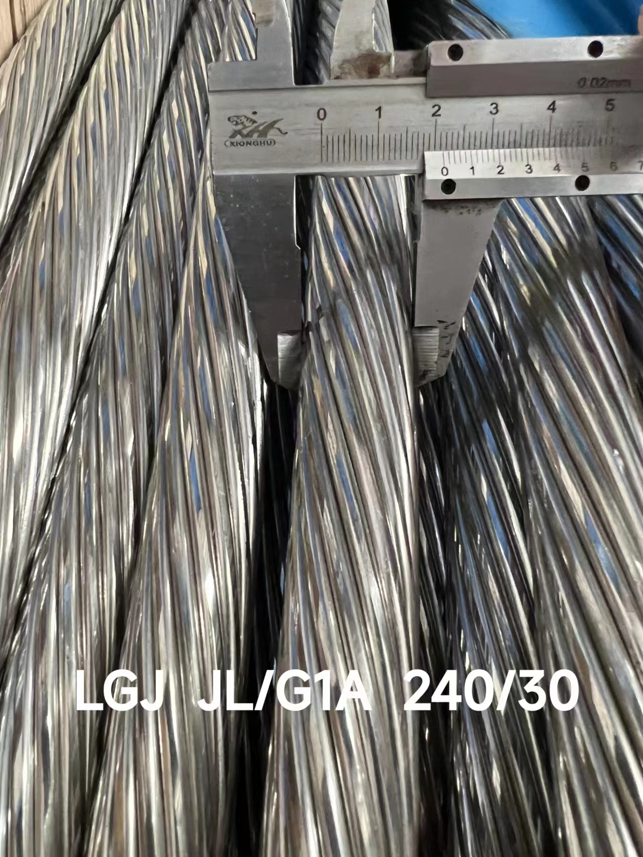 广星LGJ JL/G1A 240/30电力电缆