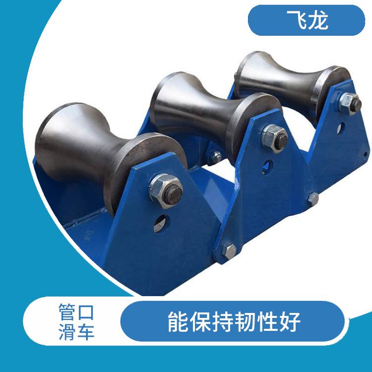 电缆滑轮型号 良好的回弹性 可多只串联