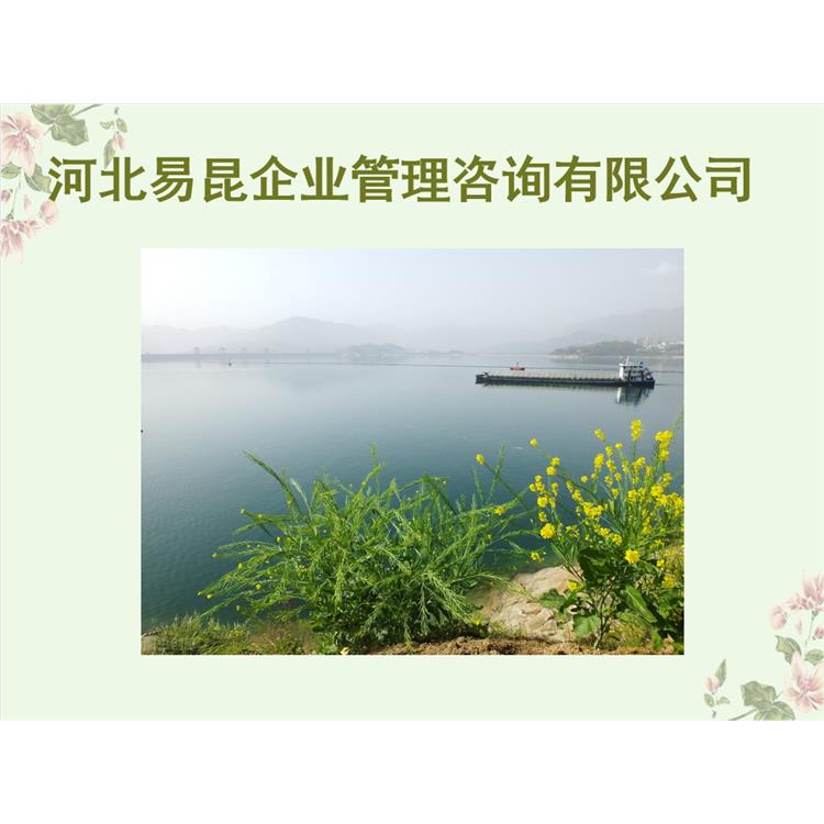 沧州肃宁园区项目水土保持验收 钢厂项目