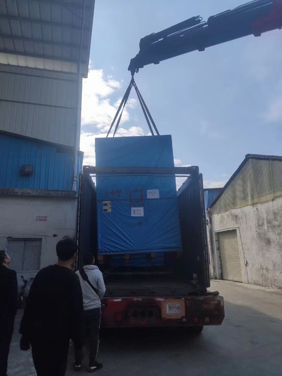 国外进口半导体设备生产线到港清关服务公司