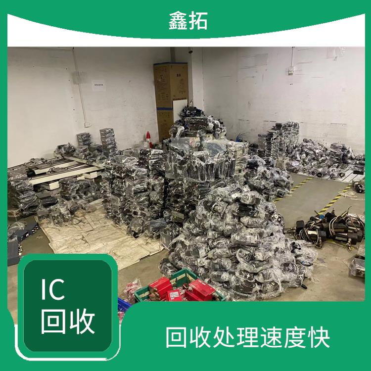 泰克安捷伦惠普仪器回收