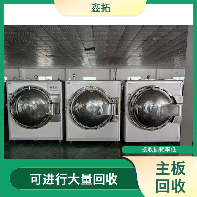 泰克安捷伦惠普仪器回收