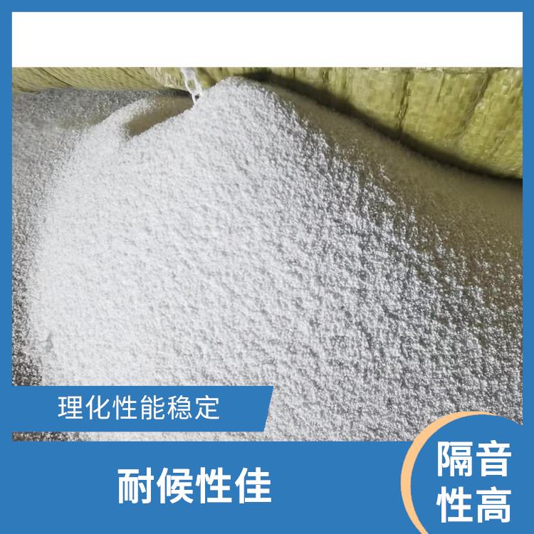 玻化微珠 施工周期短 抗裂性能强