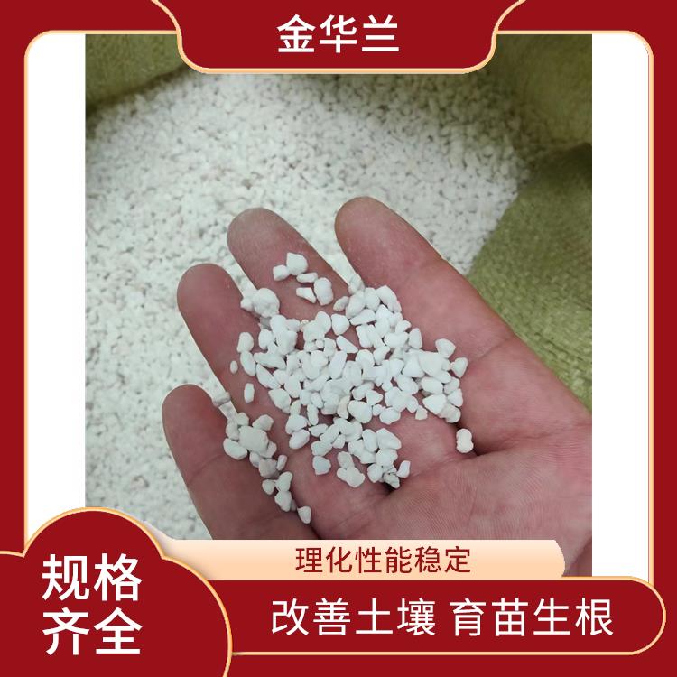闭孔珍珠岩 表面玻化封闭 理化性能稳定