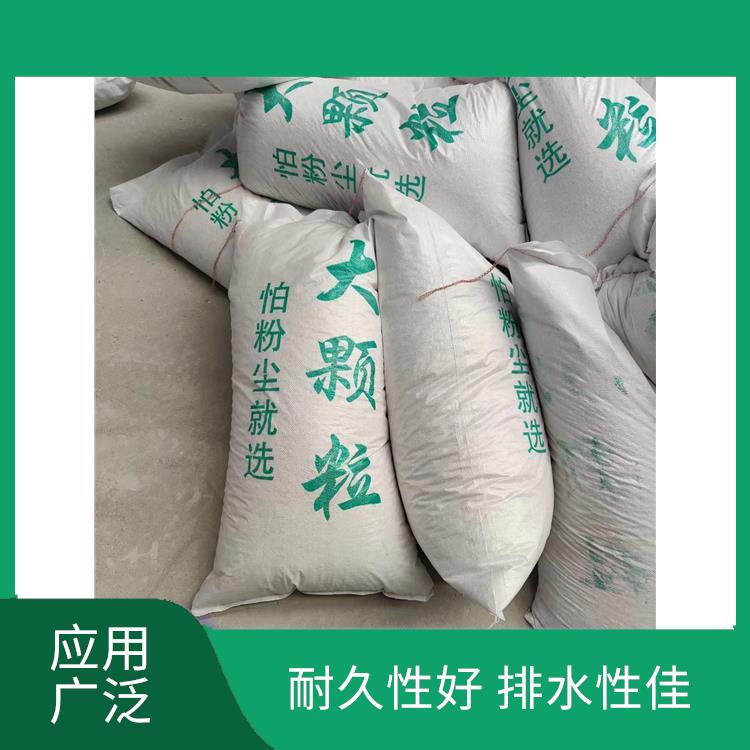 闭孔珍珠岩 表面玻化封闭 理化性能稳定