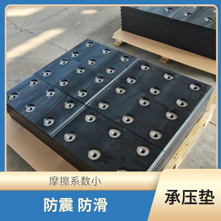 承压好耐磨不吸水MGE承压垫价格 结构小巧 自恢复性好