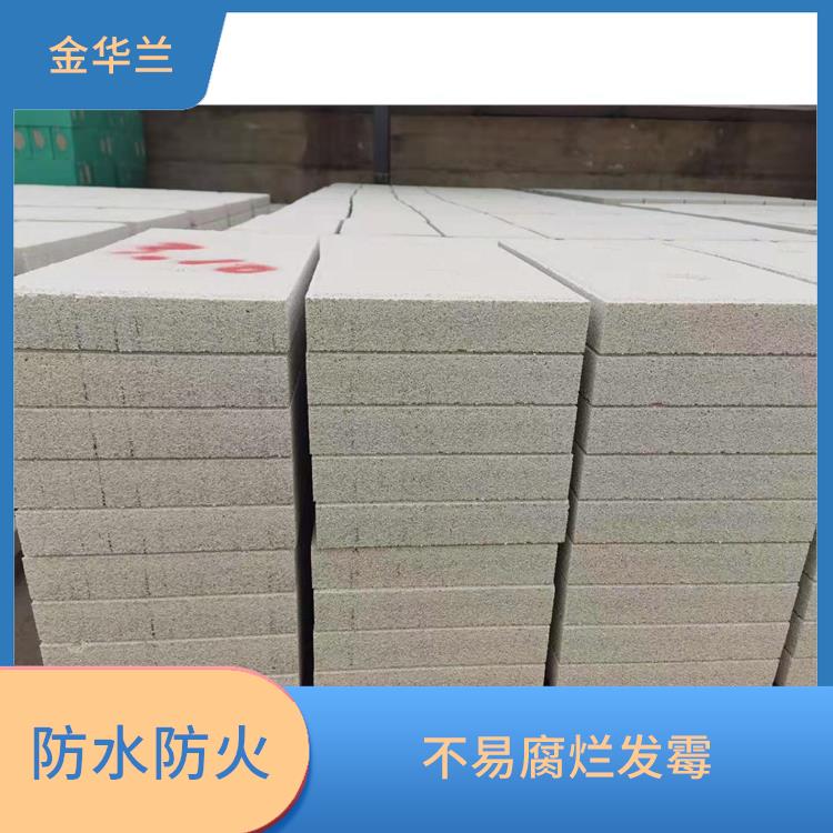 FSG防水保温板 吸音降噪 密封隔音