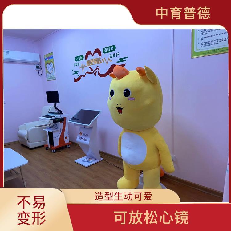 智能拥抱减压系统功能