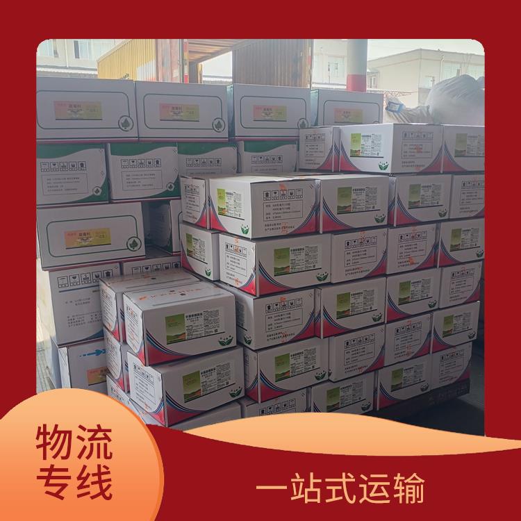 西安到商丘物流專線 方便快捷 一站式運(yùn)輸